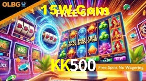 Flash Promotion KK500